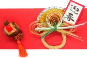 新年明けましておめでとうございますの画像