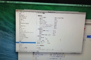 MacbookProRetina 15インチ キーボード 修理完了しました の画像
