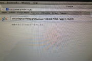 Macbook Pro A1286 2010年 キーボード水こぼし修理の画像